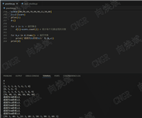 Python列表、集合、字典核心区别举例详解