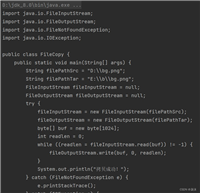 Java使用FileReader.read()读取文件时乱码的两个解决方案