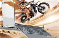 联想ThinkBook 16+ 2026和14+ 2026哪个好? 两款ThinkBook对比测评