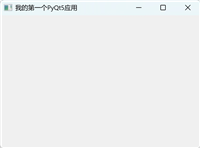 Python使用PyQt5打造桌面应用的入门指南