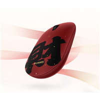 169元发财新春限定款! 华为无线鼠标Slim素皮版开售