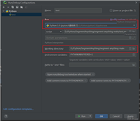如何将python项目放到已存在的conda环境