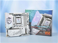 外频解锁+越级扩展! 微星MPG B850M EDGE TI MAX WIFI主板评测