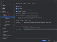 IDEA解析Maven依赖过慢的问题