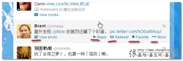 twitter上的一些图标截图