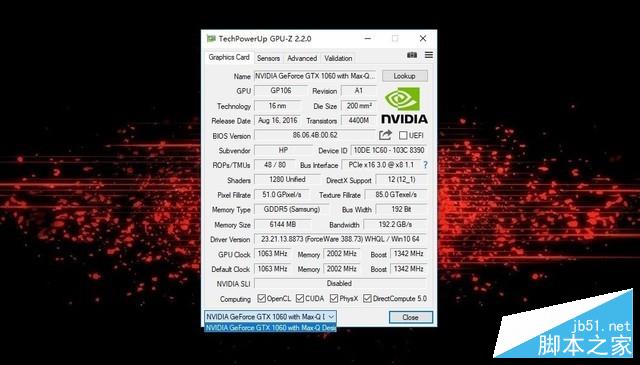 144hz才是真电竞 惠普暗影精灵ⅲ pro首测 
