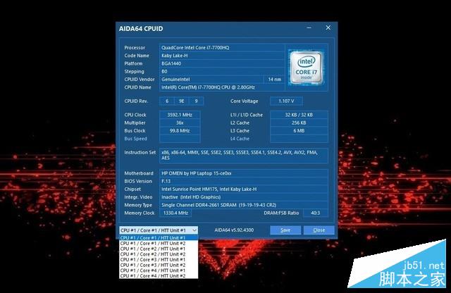 144hz才是真电竞 惠普暗影精灵ⅲ pro首测 
