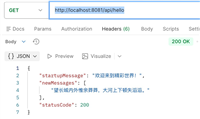 SpringBoot&nbsp;HTTP服务开发从入门到部署完整流程