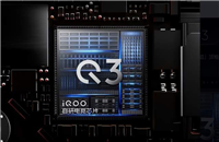 追求电竞极致看Ultra! 一文看懂iQOO 15和15 Ultra怎么选