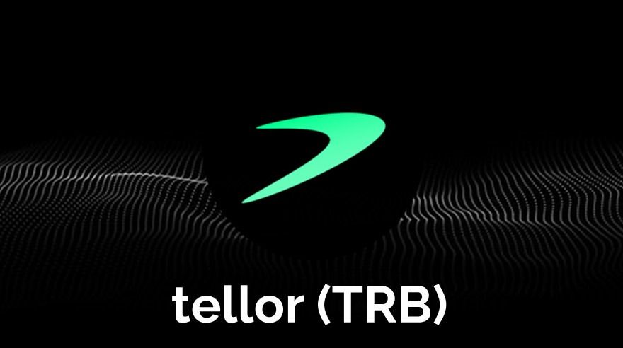 什么是tellor(trb)币？trb工作原理、价格预测及购买方法