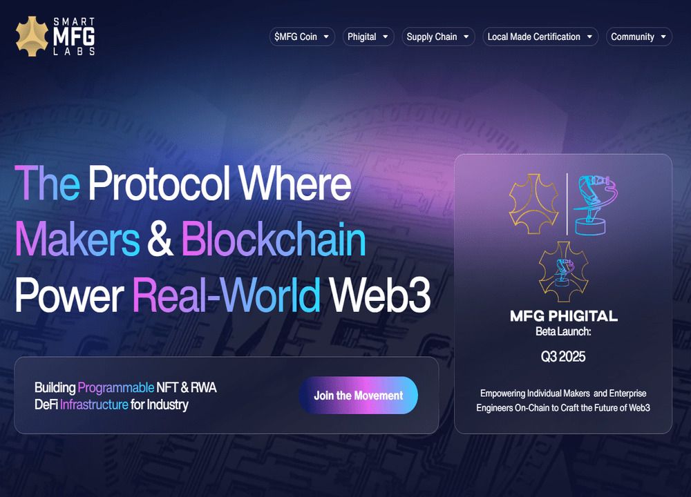 smart mfg(mfg)币是什么？从技术原理到 mfg 代币一文读懂