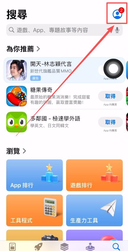 usdt钱包下载和工作原理