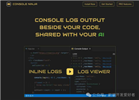 装上无敌! VSCode插件榜Top10出炉