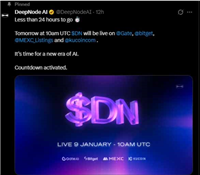 DeepNode(DN)币今日上线：价格预测、代币经济学和未来潜力