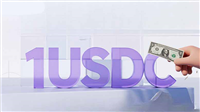 什么是USDC (USD Coin)？与USDT有哪些区别？从基础概念到运作原理介绍