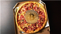 什么是比特币比萨日？加密货币历史上最著名的一次消费
