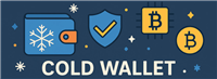 什么是冷钱包？原理、形式、优势与安全实践一文读懂