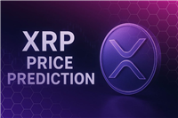 瑞波币价格预测：XRP正式上线 Hyperliquid DEX 成交量能否推动价格突破 2.70 美元？