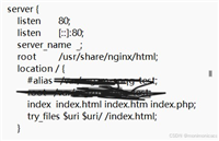 nginx配置之部署后刷新产生404错误的解决