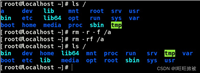 Linux中创建,复制和删除文件及目录的命令详解