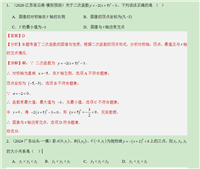 Python文档处理之实现自动删除Word中带指定底纹颜色的内容