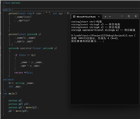 C++11新特性全解析新的类功能、lambda、包装器详解
