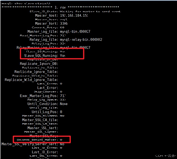 MySQL基于位点的主从复制完整部署指南