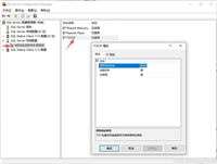 SQL&nbsp;Server&nbsp;数据库可以在内网连接访问的方法(C#&nbsp;项目通用)
