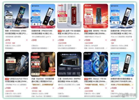 低温+高性能全都要! 铠侠 VC10 PCIe 5.0 固态硬盘首发测评