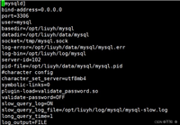 linux之MySQL的数据备份和恢复实现方式