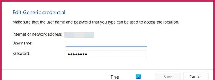 网络驱动更新在哪? Win11更新网络驱动器登录凭据的教程