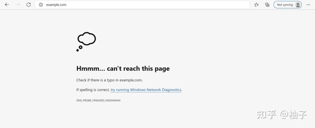 如何解决 DNS 解析错误（访问网站出现DNS_PROBE_FINISHED_NXDOMAIN错误）