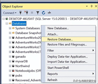 SQL Server集群故障转移中数据库不一致错误的解决方法