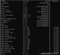 conda虚拟环境创建和python库在指定conda虚拟环境中的安装全过程