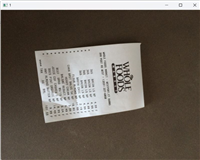 Python利用OpenCV实现文档图像自动矫正的方法