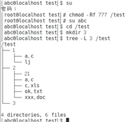 Linux关于Centos7账号和权限管理使用详解