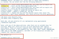 Redis缓存过期淘汰策略用法解读