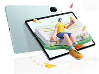 11英寸护眼屏杀穿千元档! 荣耀平板X10发布 1299元起