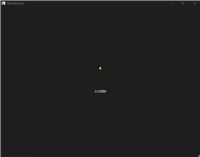 Qt中QStackedWidget的实现示例