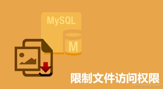 5. 定期备份数据