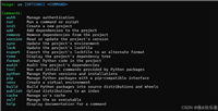 Python包管理工具uv的命令大全(附核心注意事项)