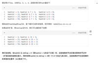 一篇文章彻底拆解Java HashMap扩容机制