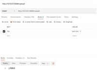 springboot之excel工具类使用及说明
