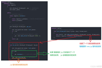 高性能C++&nbsp;日志实战:spdlog&nbsp;核心架构解析与最佳实践指南