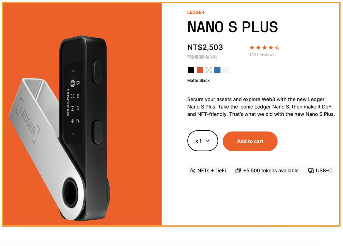 ledger wallet冷钱包购买连结