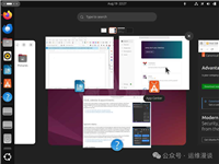桌面生产力直接拉满！ Ubuntu安装后别急着用这7个设置一定要改
