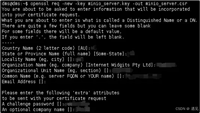 linux自建证书全流程分享
