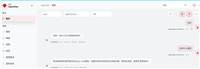 CentOS上使用Docker部署OpenClaw的全过程
