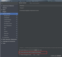 IDEA中git使用实现文件修改后有颜色提示的设置