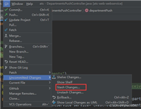 IDEA中Git暂存代码暂存区的用法及说明